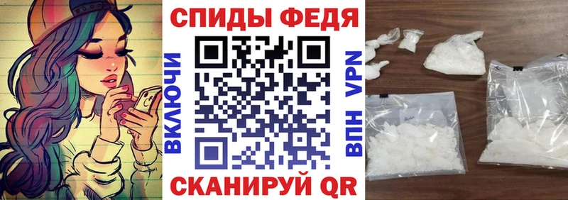 АМФ VHQ  Купить где  Ярославль 