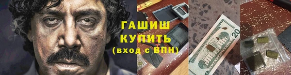 2c-b Богданович