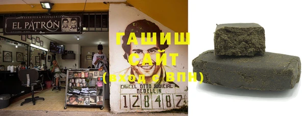 2c-b Богданович