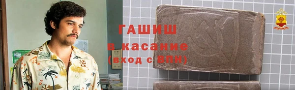 2c-b Богданович