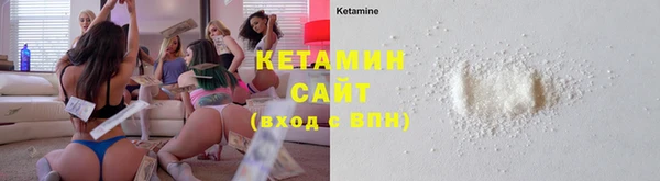 2c-b Богданович