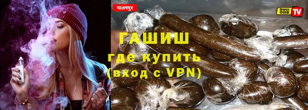 2c-b Богданович