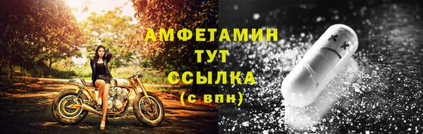 бутират Богородицк