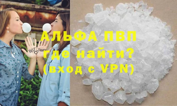 2c-b Богданович