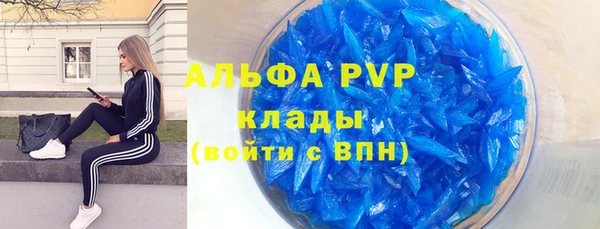 2c-b Богданович
